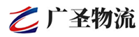 深圳到武威物流公司